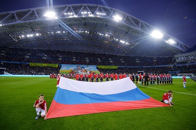 В Сочи пройдёт матч Лиги наций УЕФА