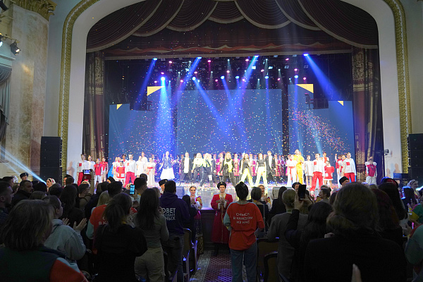В Зимнем театре Сочи для делегаций Всемирного фестиваля молодежи прошел торжественный прием
